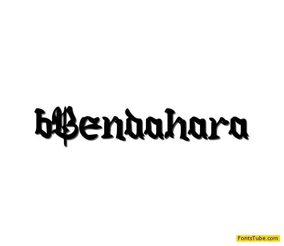 b Bendahara