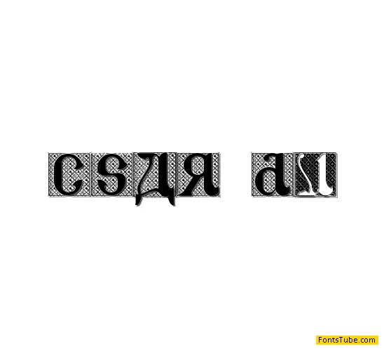 CSAR Font Family