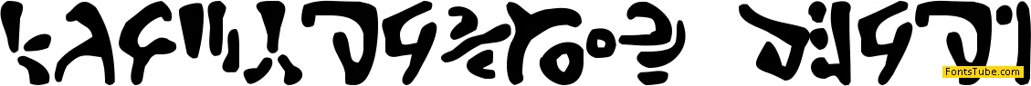 Lovecraft's Diary Font