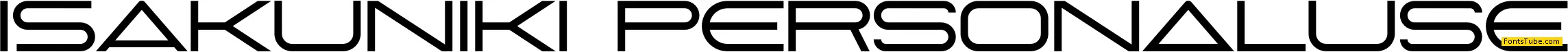 Isakuniki