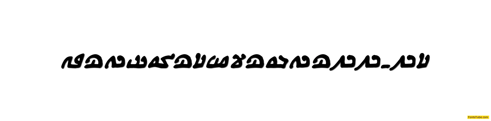 We Come In Peace BB Font Family
