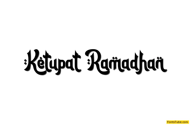 Ketupat Ramadhan