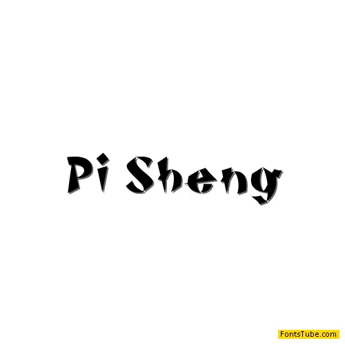 Pi Sheng Font