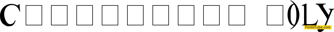 Confusebox