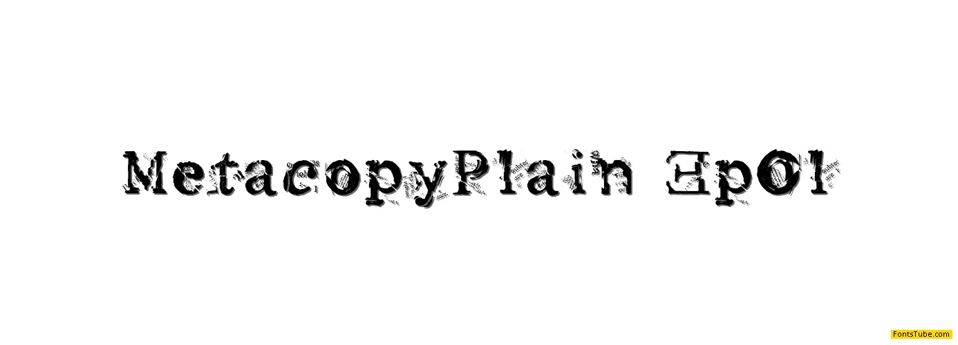 Metacopy