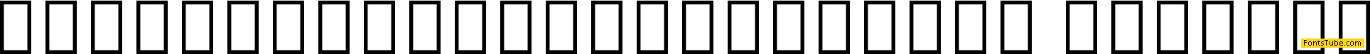 Noto Sans Old North Arabian