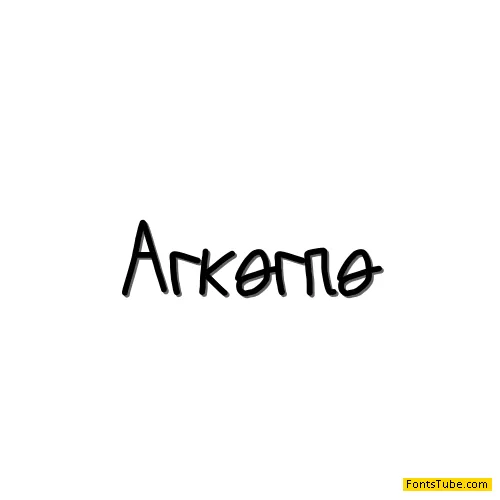 Arkarna