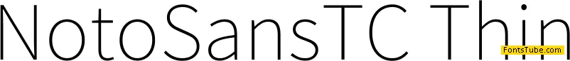 Noto Sans Traditional Chinese