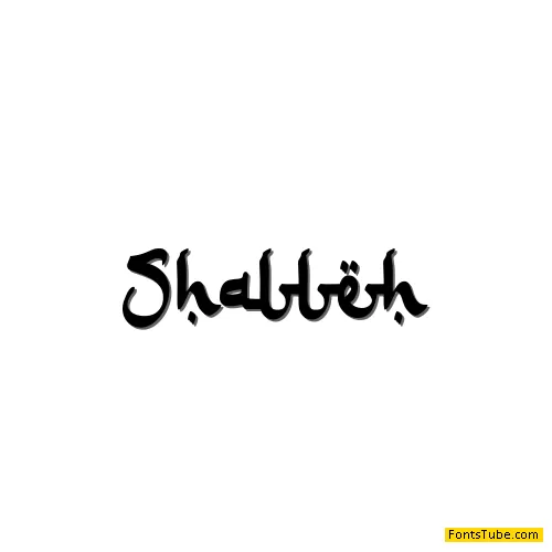 Shalleh