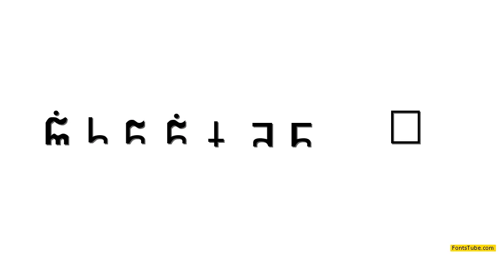 Gargish