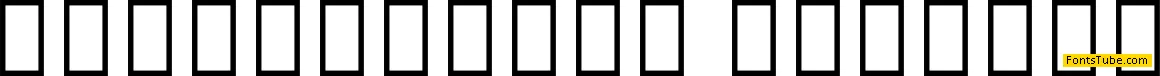 Noto Sans Vai
