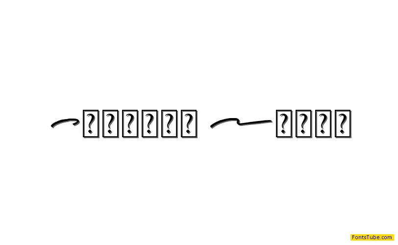 Aveline Font Family