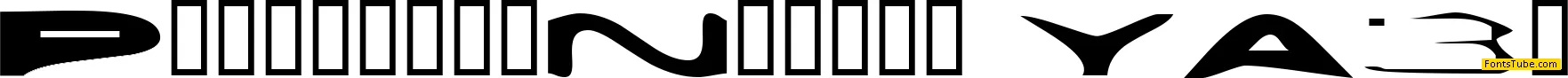 Plattmask