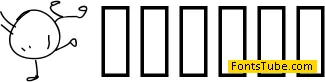 PWToonz Font