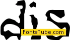Dissonant Font
