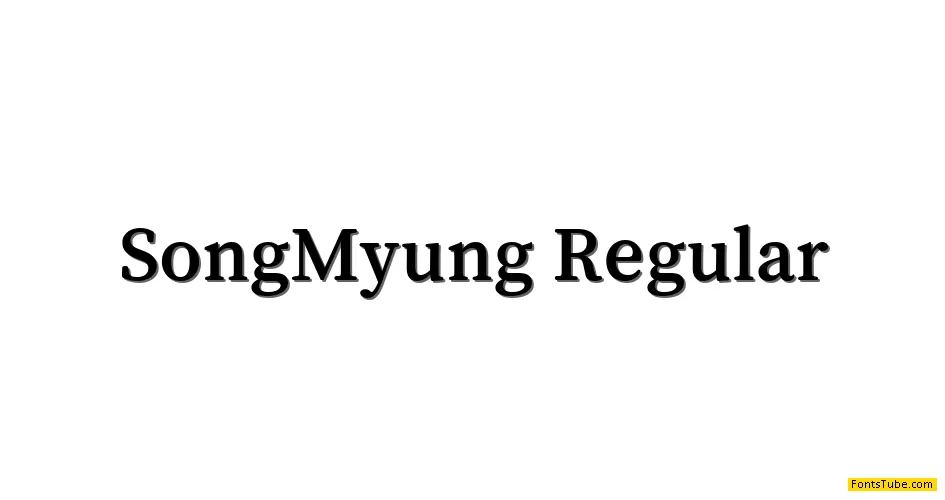 Song Myung