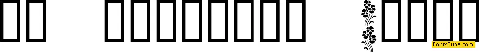 KR Vertical Flair Font