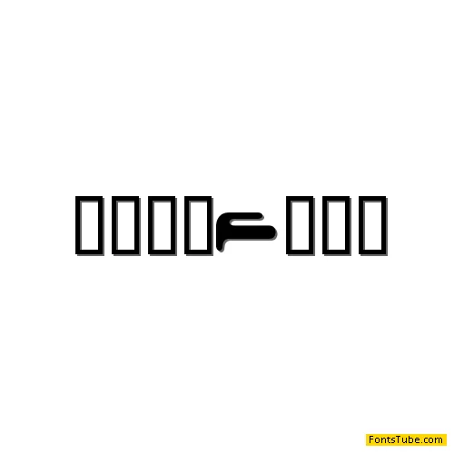 08 02 03 Font