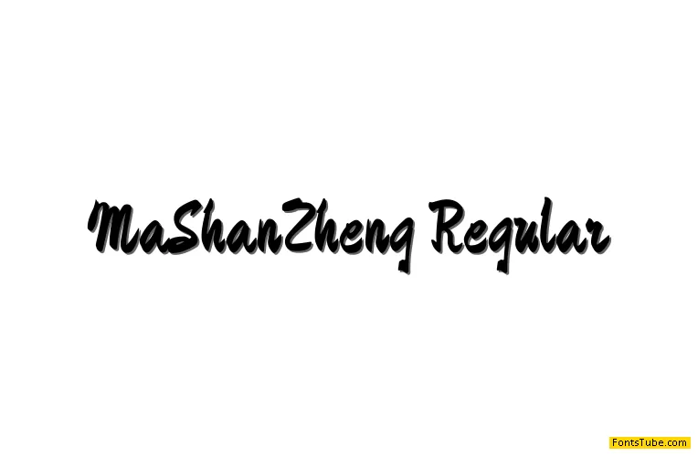 Ma Shan Zheng