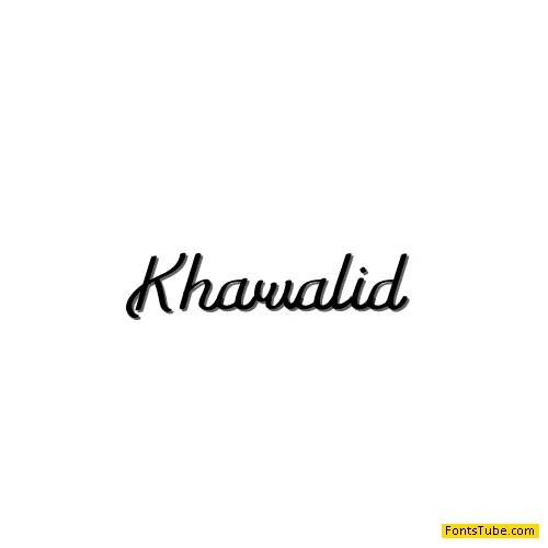 Khawalid