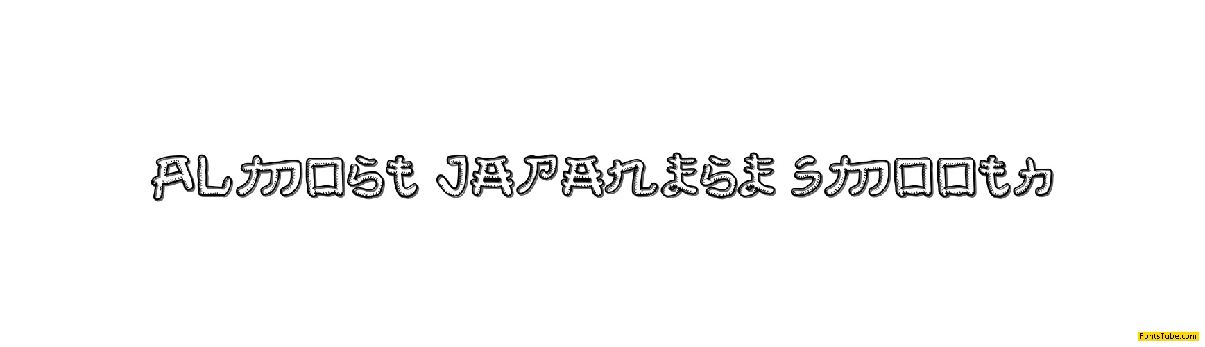 Almost Japanese Smooth Font