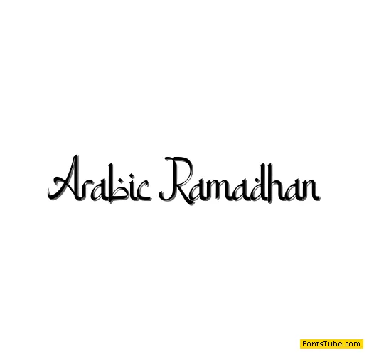 Arabic Ramadhan
