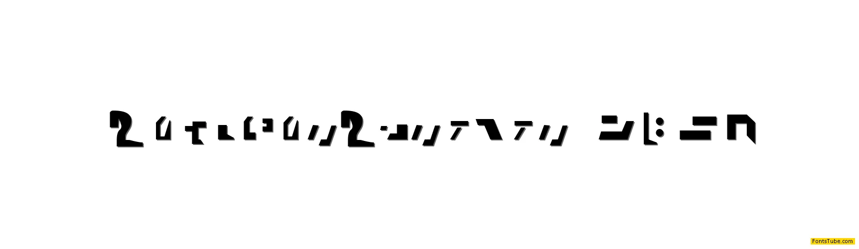 Ancient Autobot