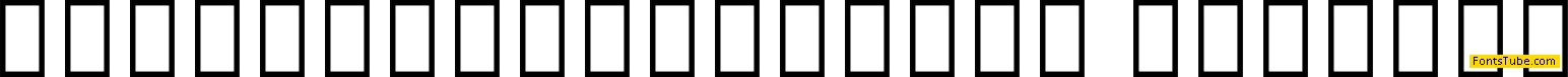 Noto Sans Old Turkic