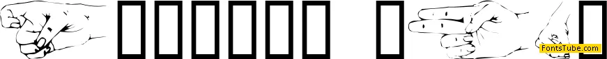Handsom