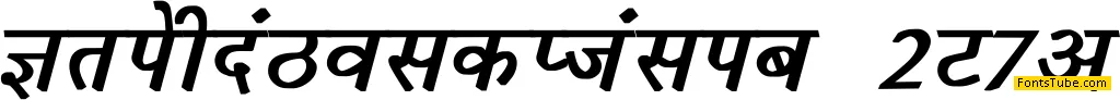 Krishna
