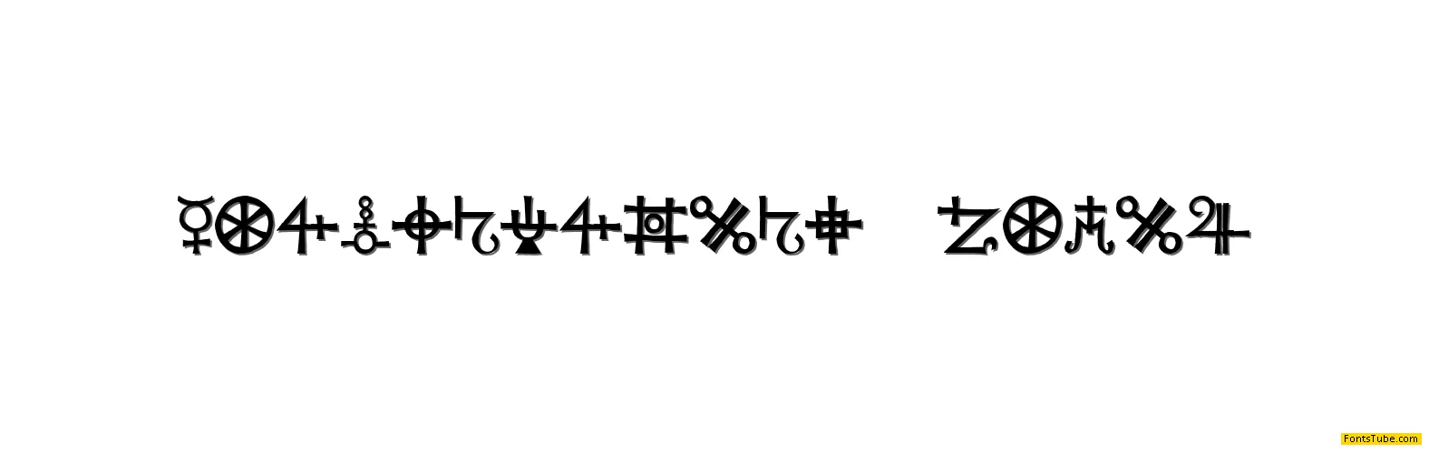 Agathodaimon