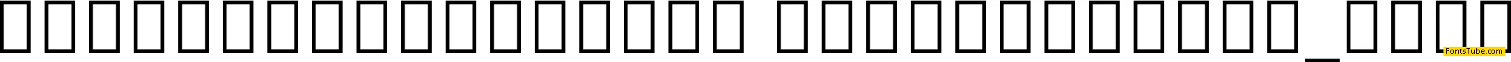 Noto Serif Gurmukhi