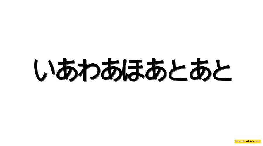 Jajapanan