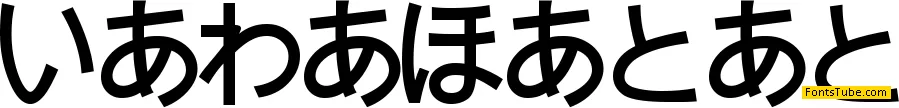 Jajapanan