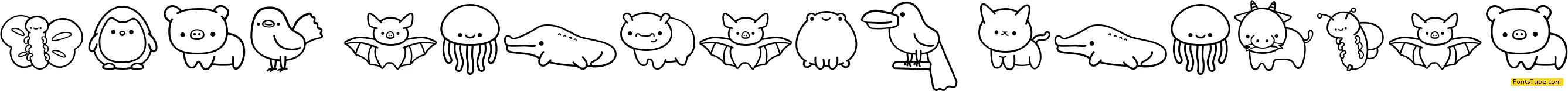 Cute Animals Dingbat