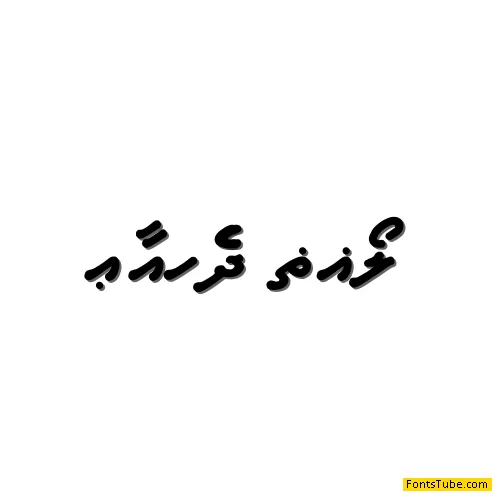 A_Waheed