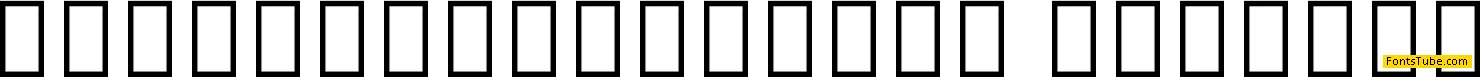 Noto Sans Tagbanwa