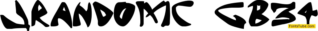 J Random C