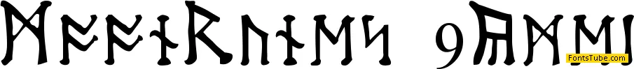 Moon Runes