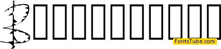 Buds Element
