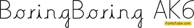 Boring Boring