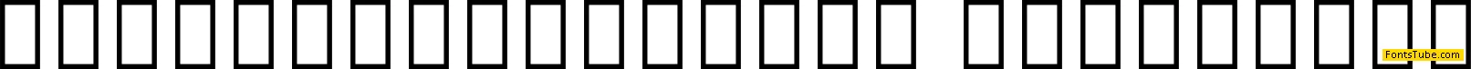 Noto Sans Gujarati