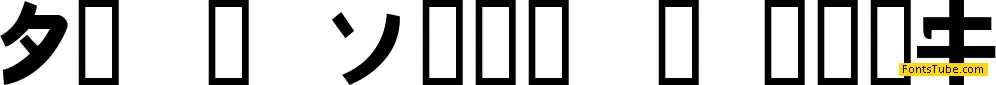 Onaka