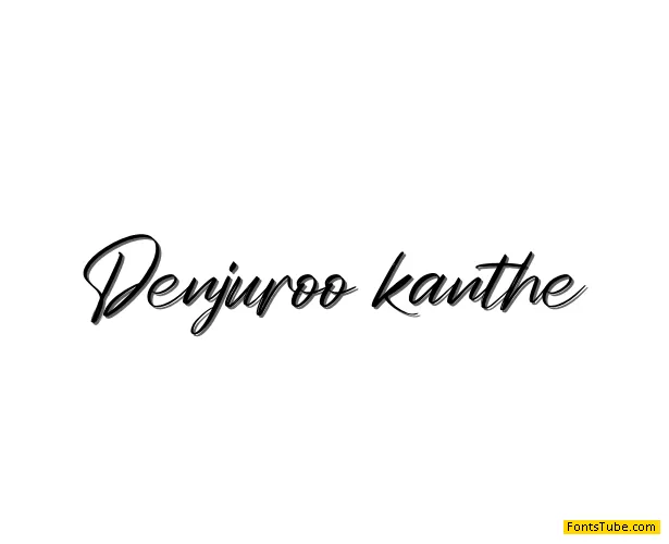 Denjuroo Kanthe