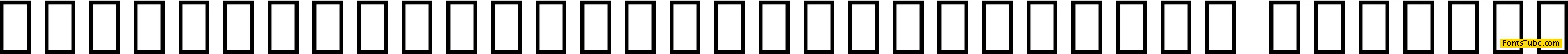 Noto Sans Anatolian Hieroglyphs
