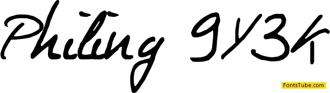 Philing