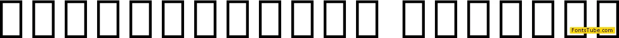 Noto Sans Newa