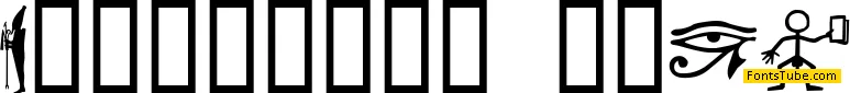 Isis Dings
