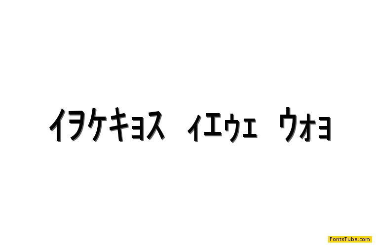 Matrix Code NFI Font