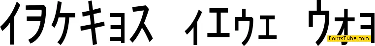 Matrix Code NFI Font